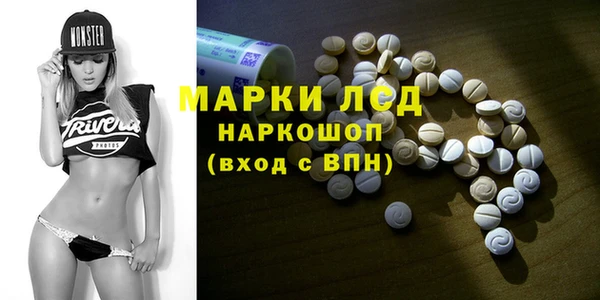 кокс Белоозёрский