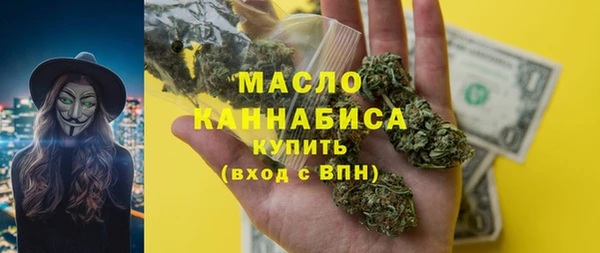 МДПВ Белокуриха