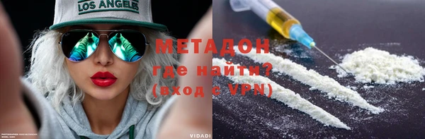 кокс Белоозёрский