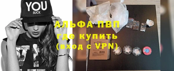кокс Белоозёрский