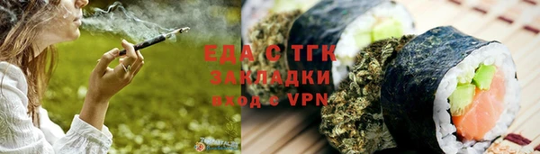 кокс Белоозёрский