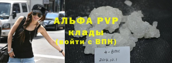 МДПВ Белокуриха