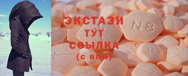 кокс Белоозёрский