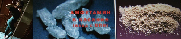кокс Белоозёрский
