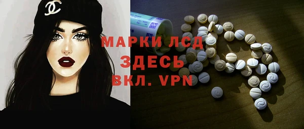 кокс Белоозёрский