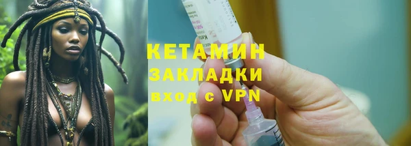 кокс Белоозёрский