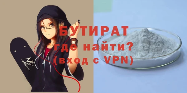 кокс Белоозёрский
