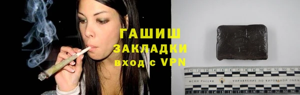 кокс Белоозёрский