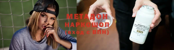 МДПВ Белокуриха