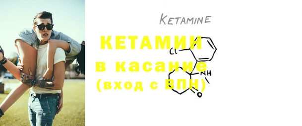 кокс Белоозёрский