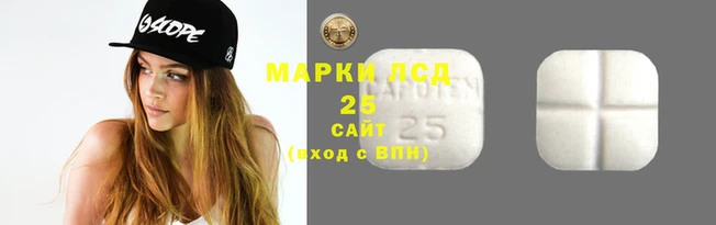 МДПВ Белокуриха