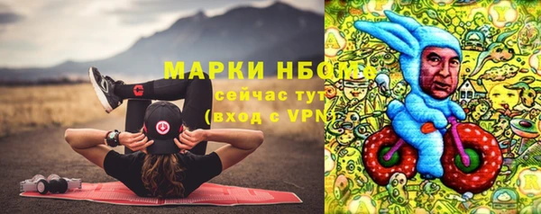 кокс Белоозёрский