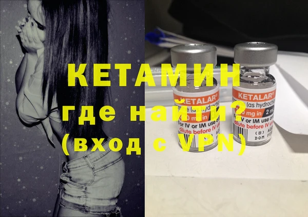 кокс Белоозёрский