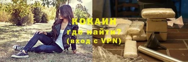 кокс Белоозёрский