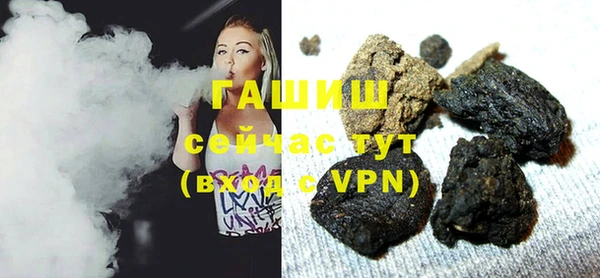 МДПВ Белокуриха