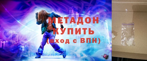 МДПВ Белокуриха