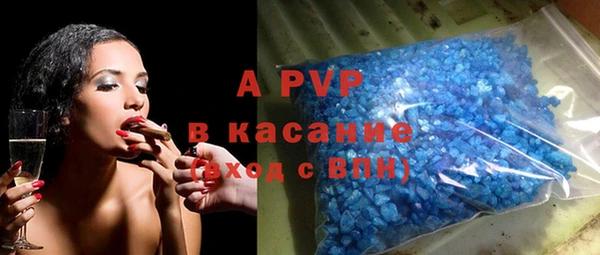 кокс Белоозёрский
