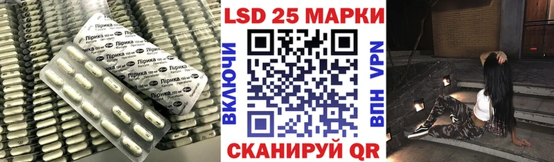 ЛСД экстази ecstasy  Купить где  Семёнов 